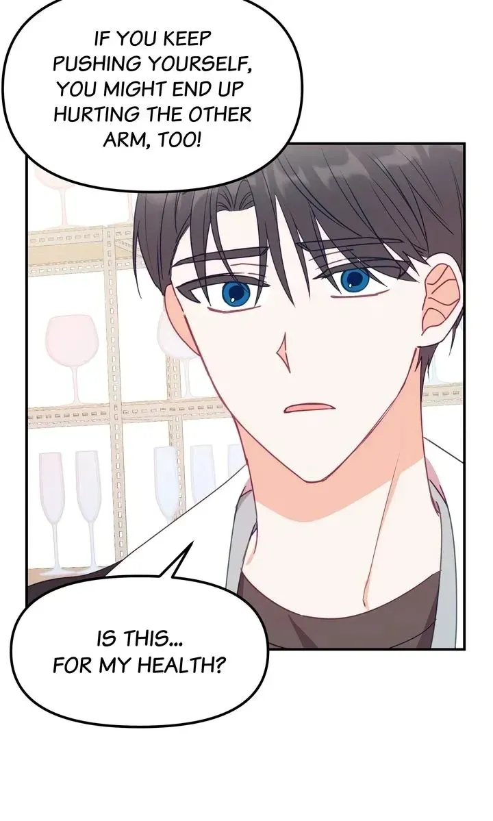 A Romantic Ending with My 2D Boyfriend! Chapter 13 page 24 - 