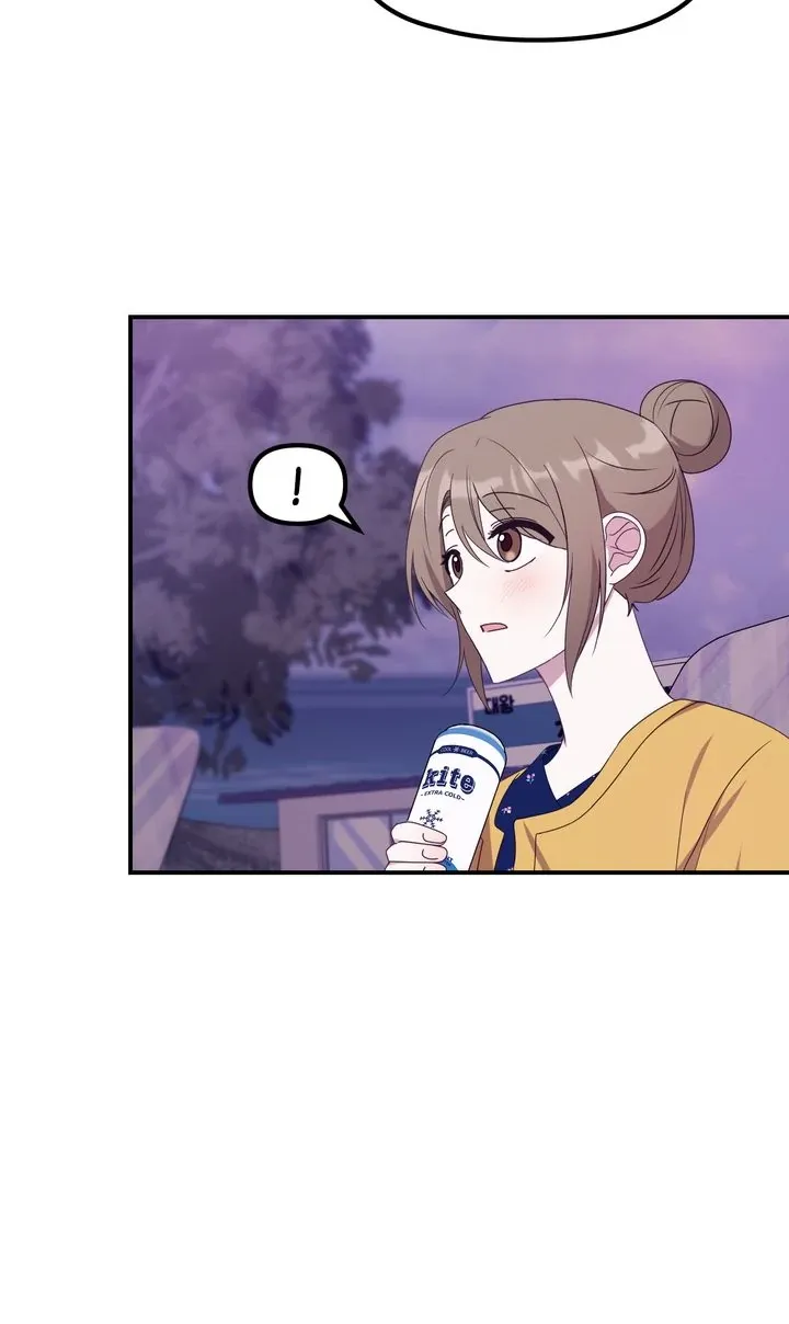 A Romantic Ending with My 2D Boyfriend! Chapter 16 page 14 - 