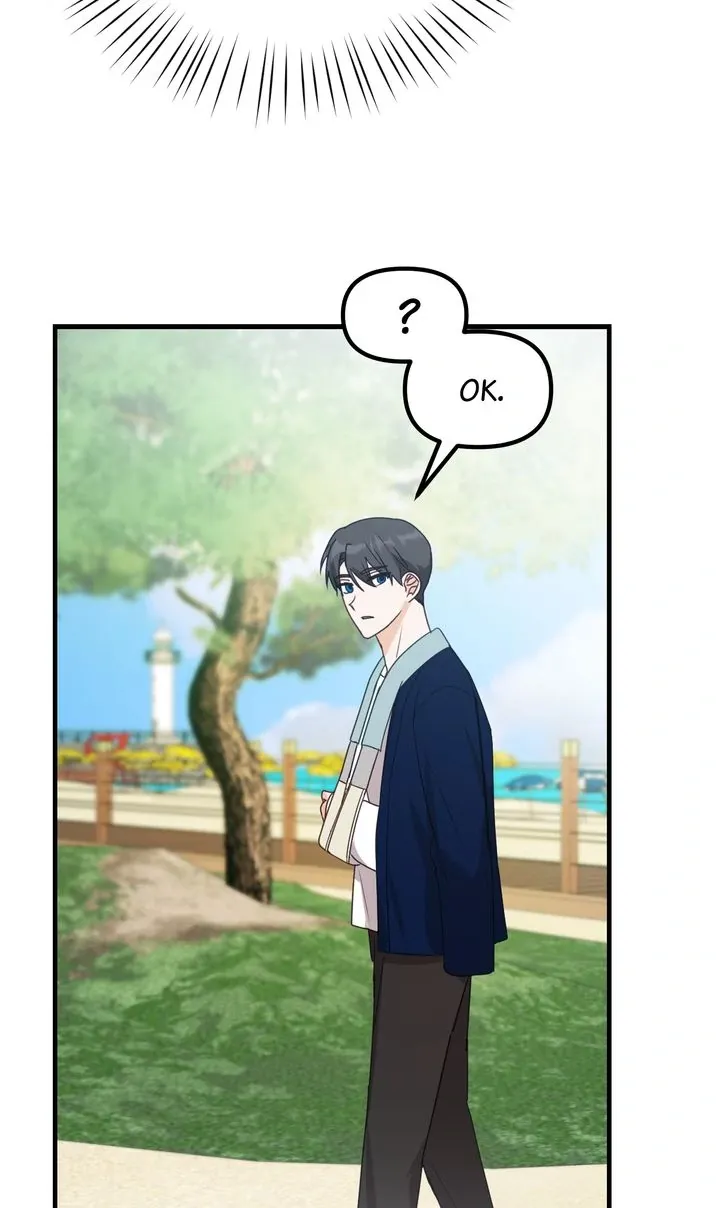 A Romantic Ending with My 2D Boyfriend! Chapter 16 page 65 - 