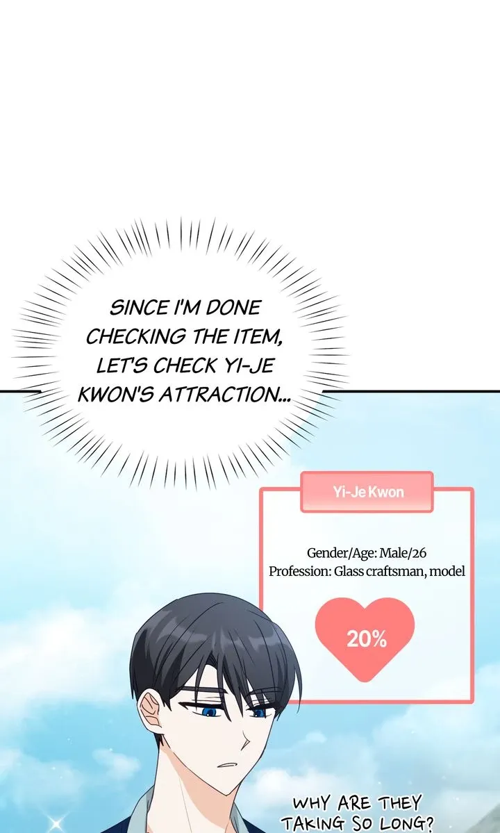 A Romantic Ending with My 2D Boyfriend! Chapter 17 page 58 - 