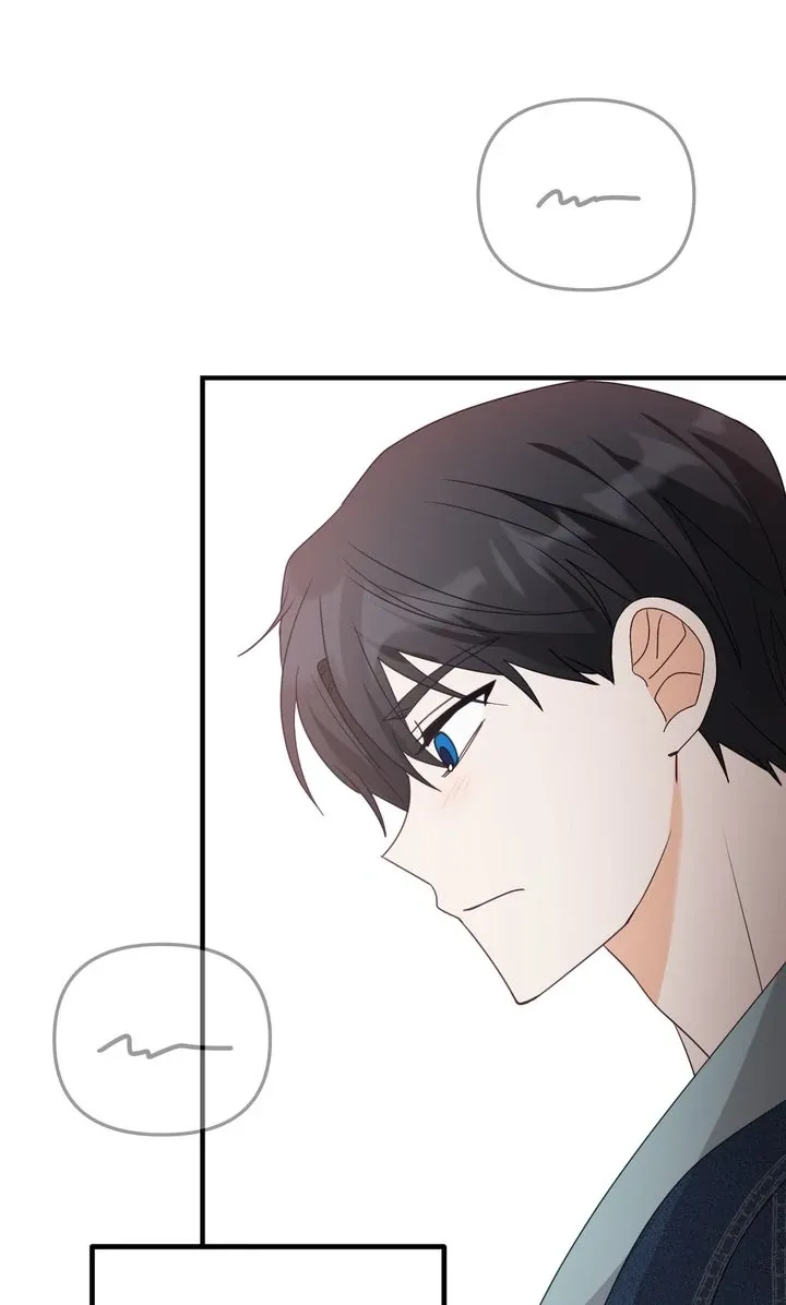 A Romantic Ending with My 2D Boyfriend! Chapter 18 page 57 - 