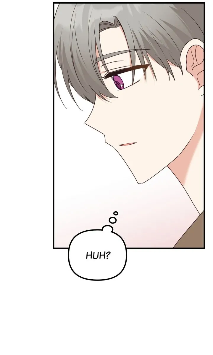 A Romantic Ending with My 2D Boyfriend! Chapter 19 page 24 - 