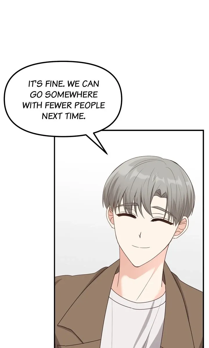 A Romantic Ending with My 2D Boyfriend! Chapter 19 page 86 - 