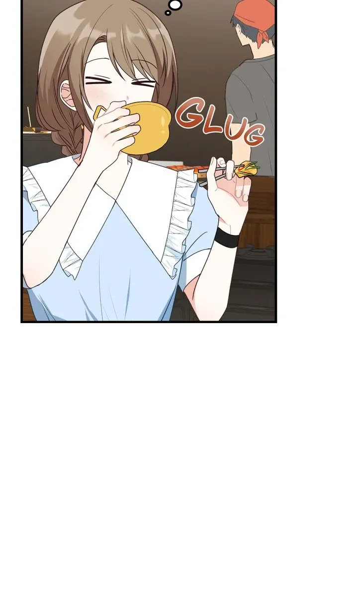 A Romantic Ending with My 2D Boyfriend! Chapter 20 page 22 - 