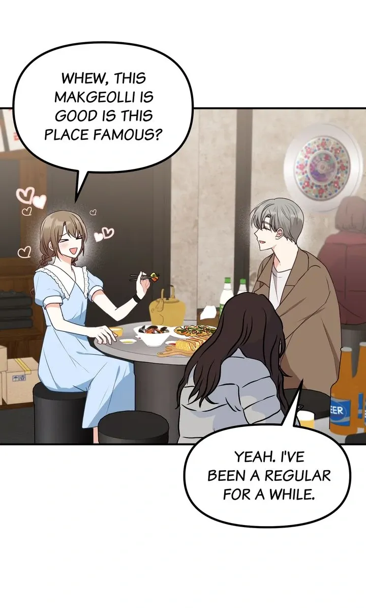 A Romantic Ending with My 2D Boyfriend! Chapter 20 page 23 - 
