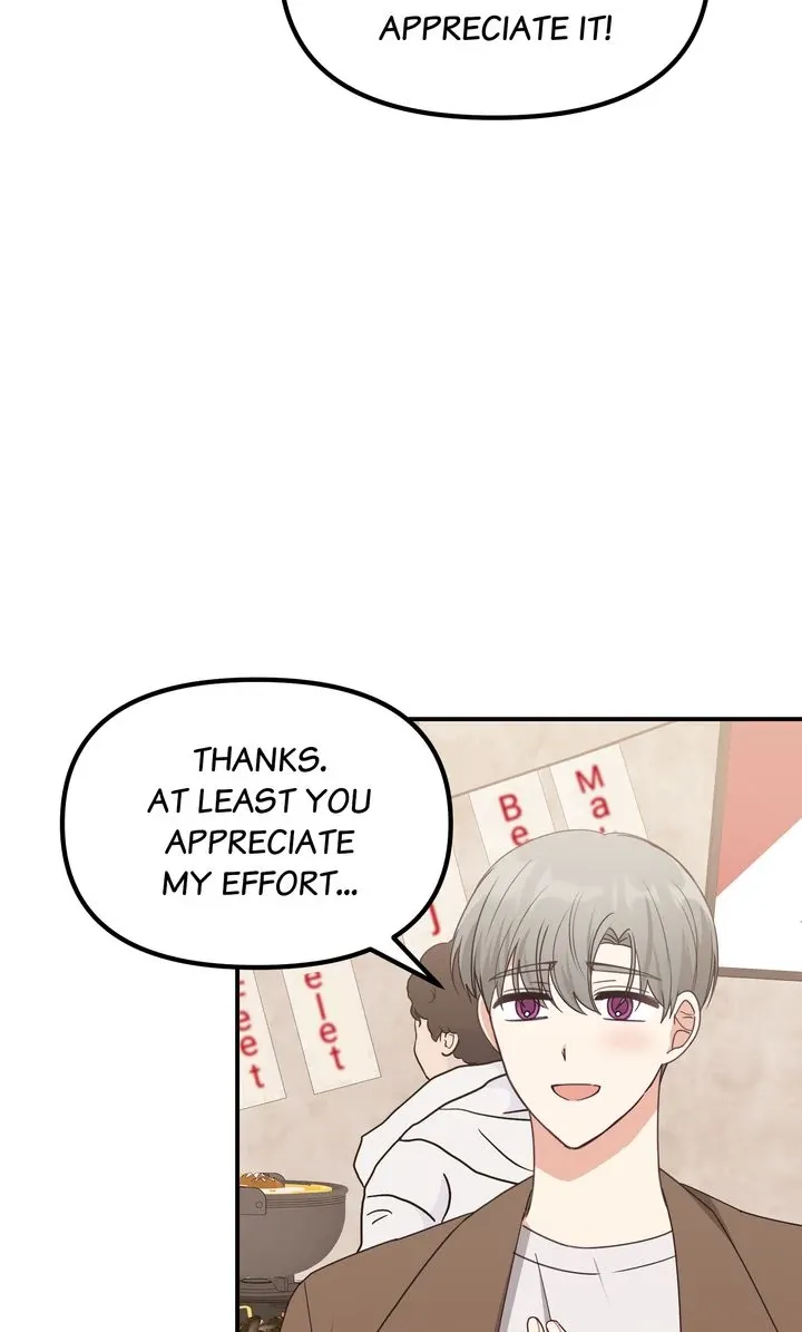 A Romantic Ending with My 2D Boyfriend! Chapter 20 page 48 - 