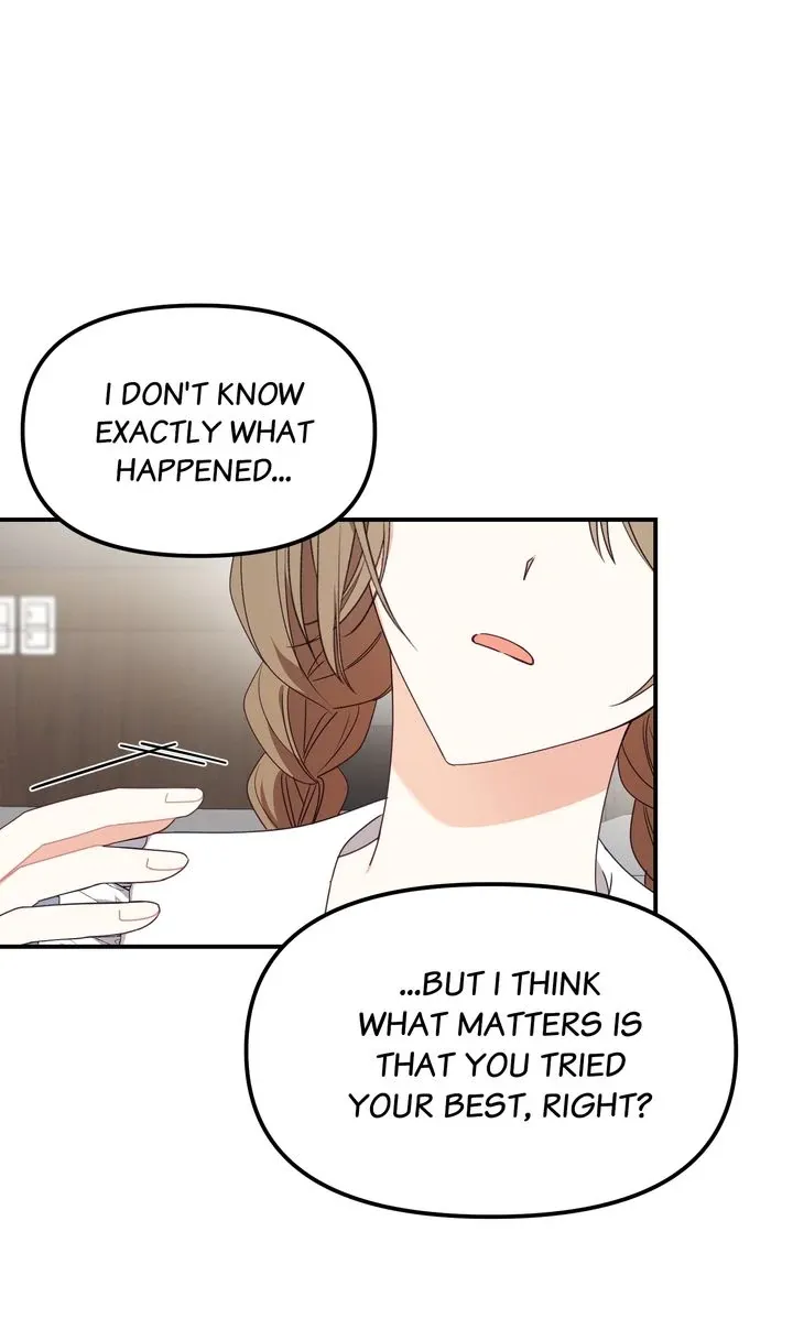 A Romantic Ending with My 2D Boyfriend! Chapter 21 page 26 - 