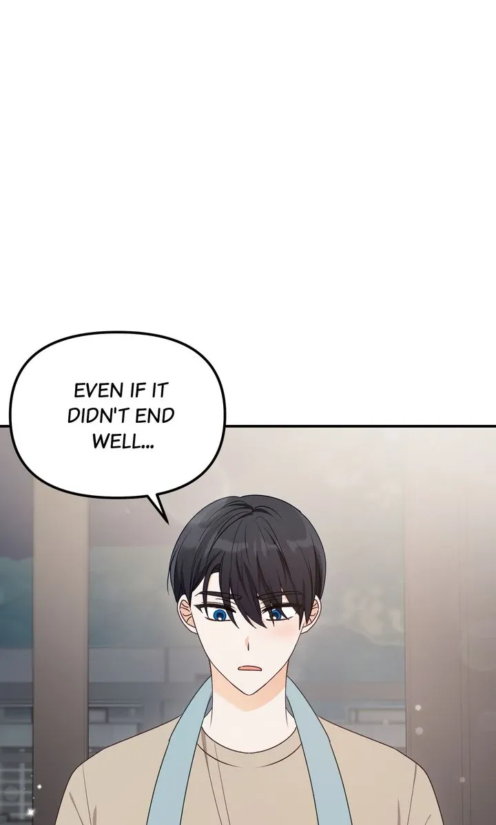 A Romantic Ending with My 2D Boyfriend! Chapter 21 page 27 - 