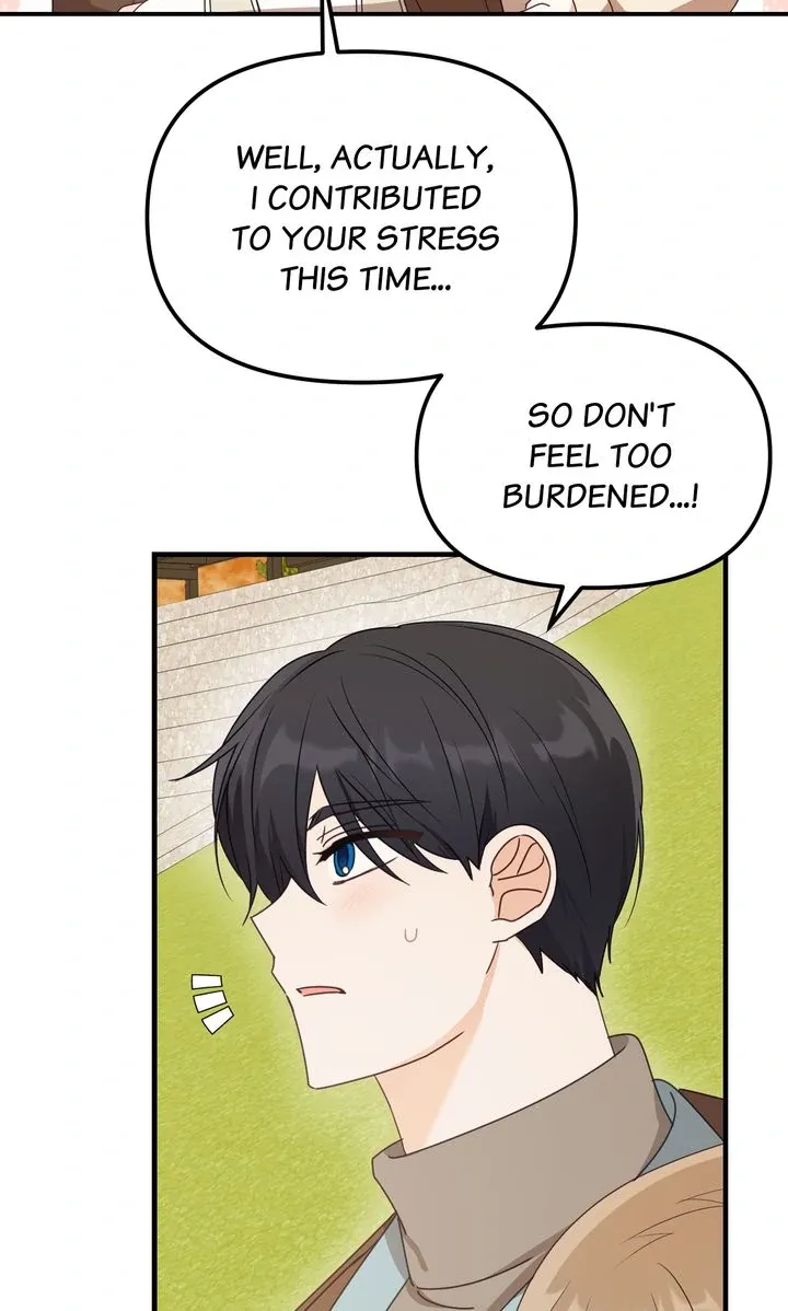 A Romantic Ending with My 2D Boyfriend! Chapter 21 page 81 - 