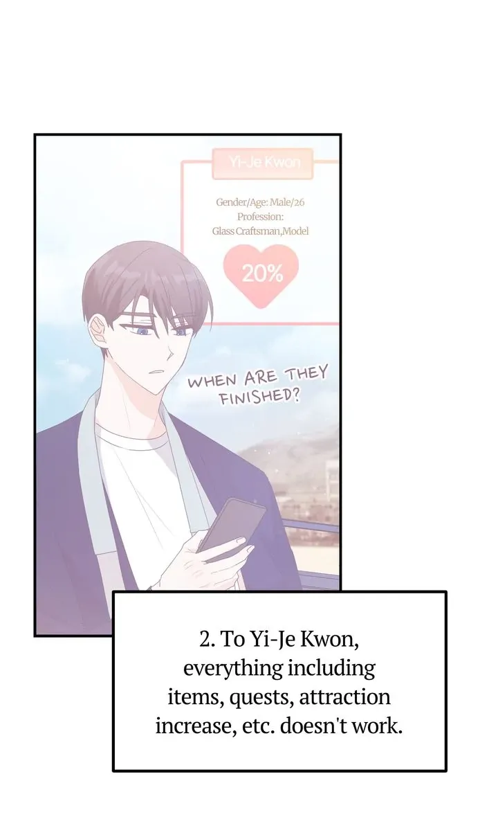 A Romantic Ending with My 2D Boyfriend! Chapter 22 page 17 - 