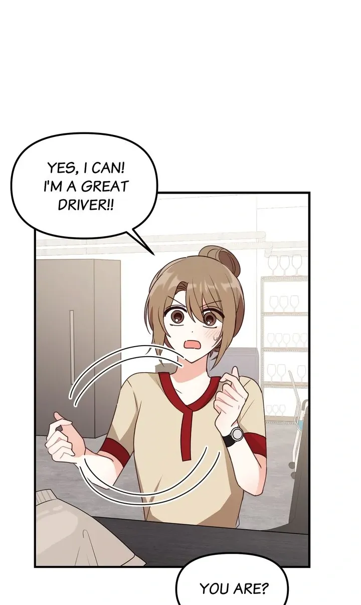 A Romantic Ending with My 2D Boyfriend! Chapter 22 page 55 - 
