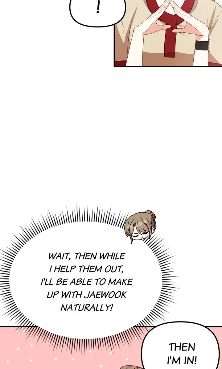 A Romantic Ending with My 2D Boyfriend! Chapter 24 page 40 - 