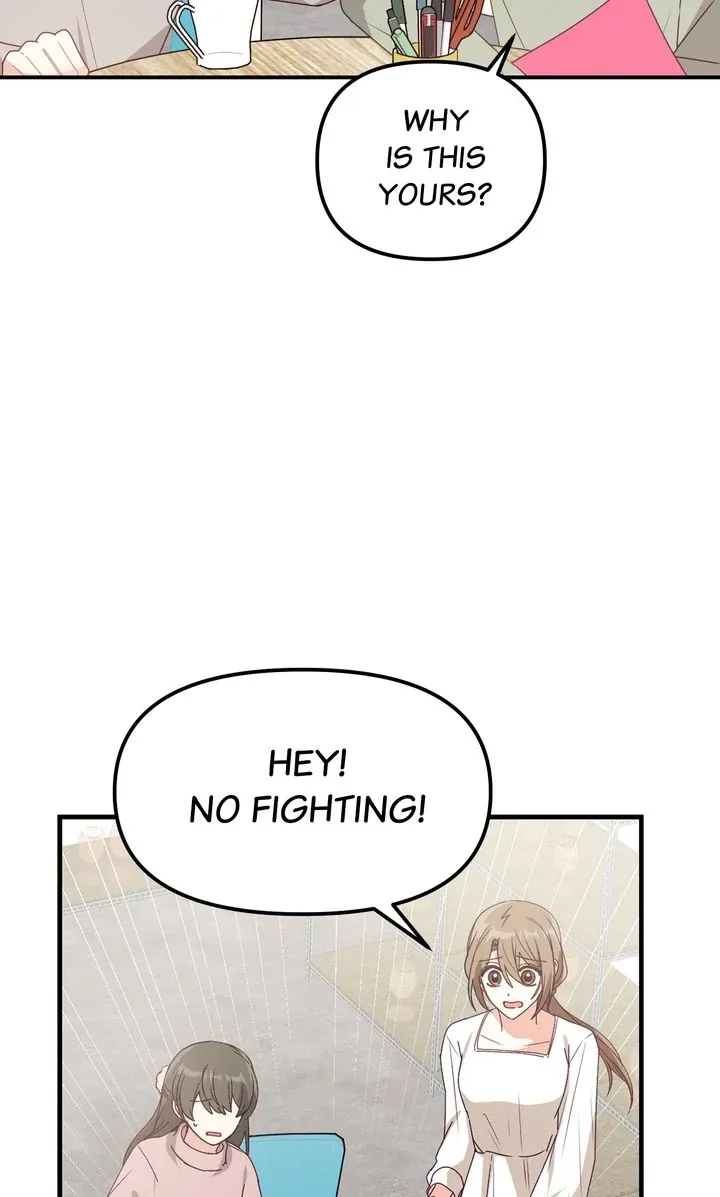 A Romantic Ending with My 2D Boyfriend! Chapter 24 page 55 - 