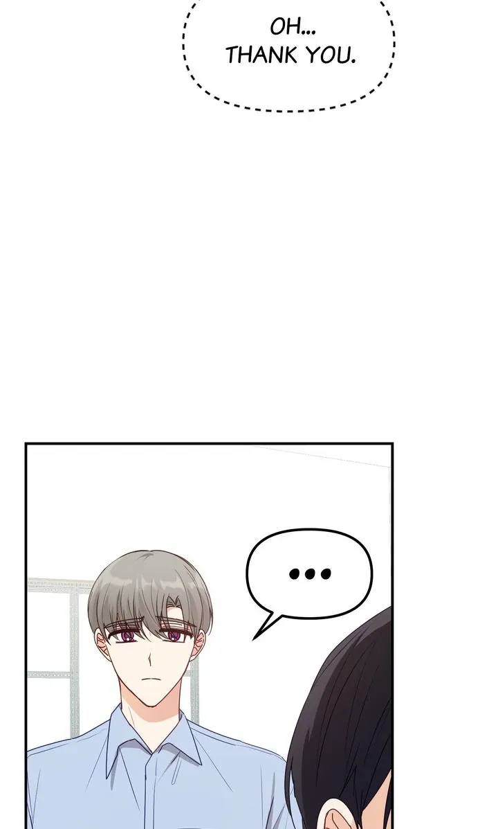 A Romantic Ending with My 2D Boyfriend! Chapter 24 page 67 - 