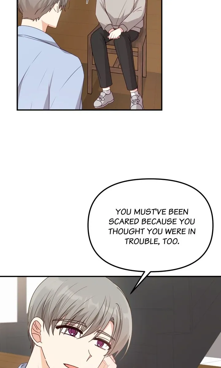 A Romantic Ending with My 2D Boyfriend! Chapter 24 page 74 - 