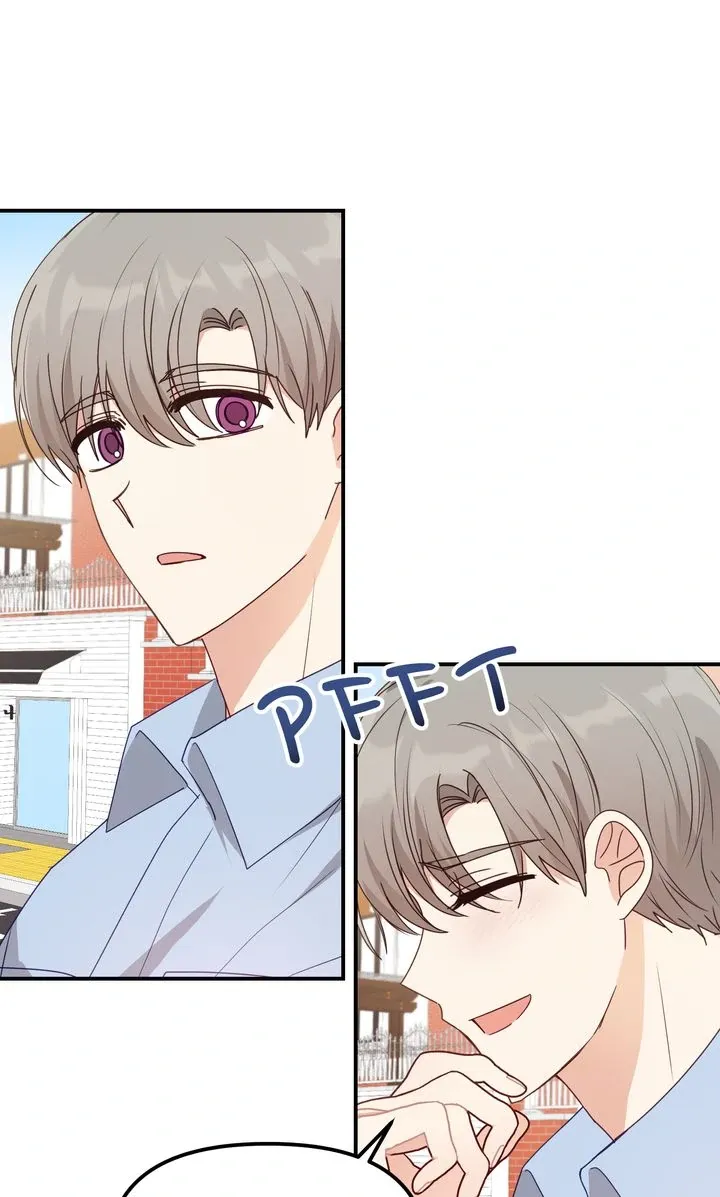A Romantic Ending with My 2D Boyfriend! Chapter 24 page 82 - 