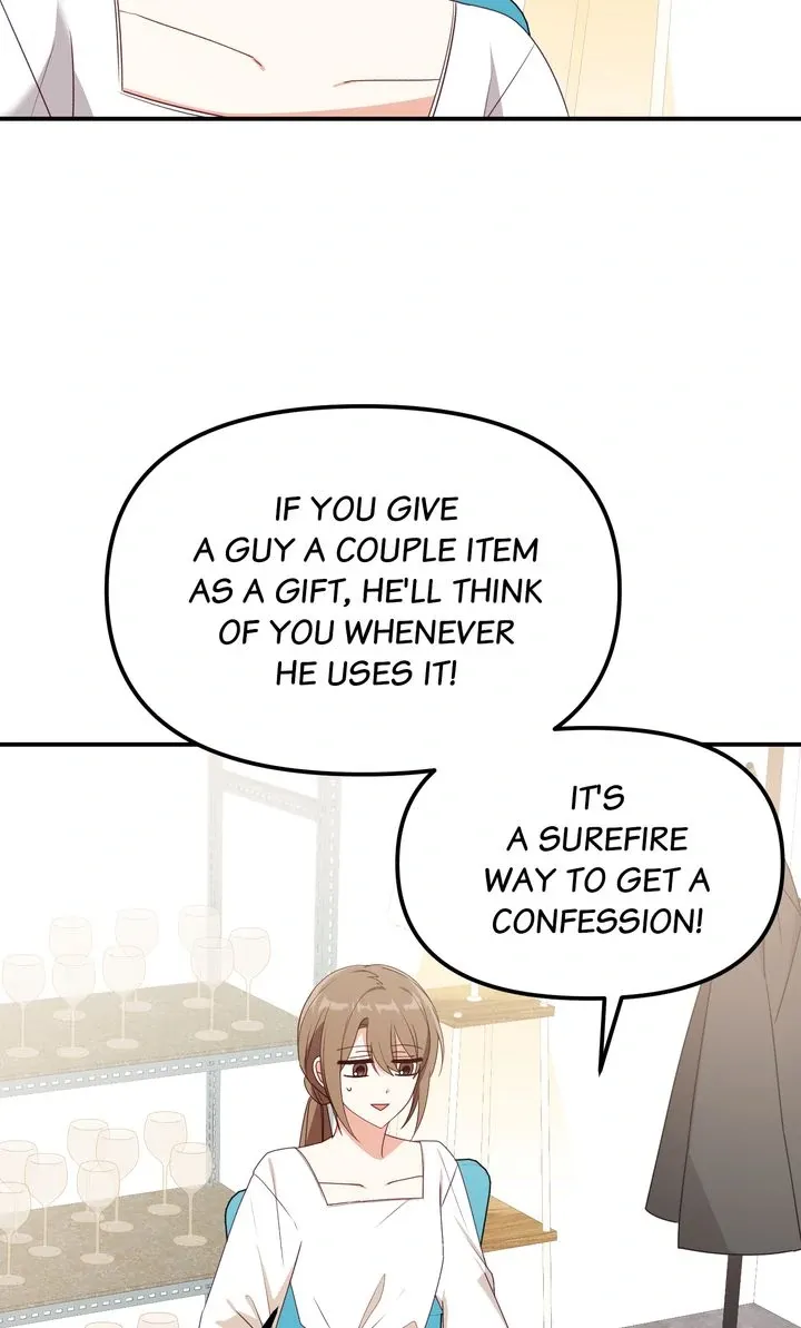 A Romantic Ending with My 2D Boyfriend! Chapter 25 page 16 - 