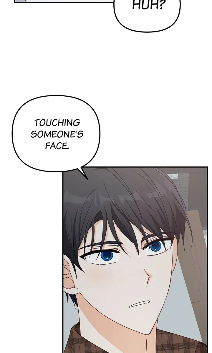 A Romantic Ending with My 2D Boyfriend! Chapter 26 page 5 - 
