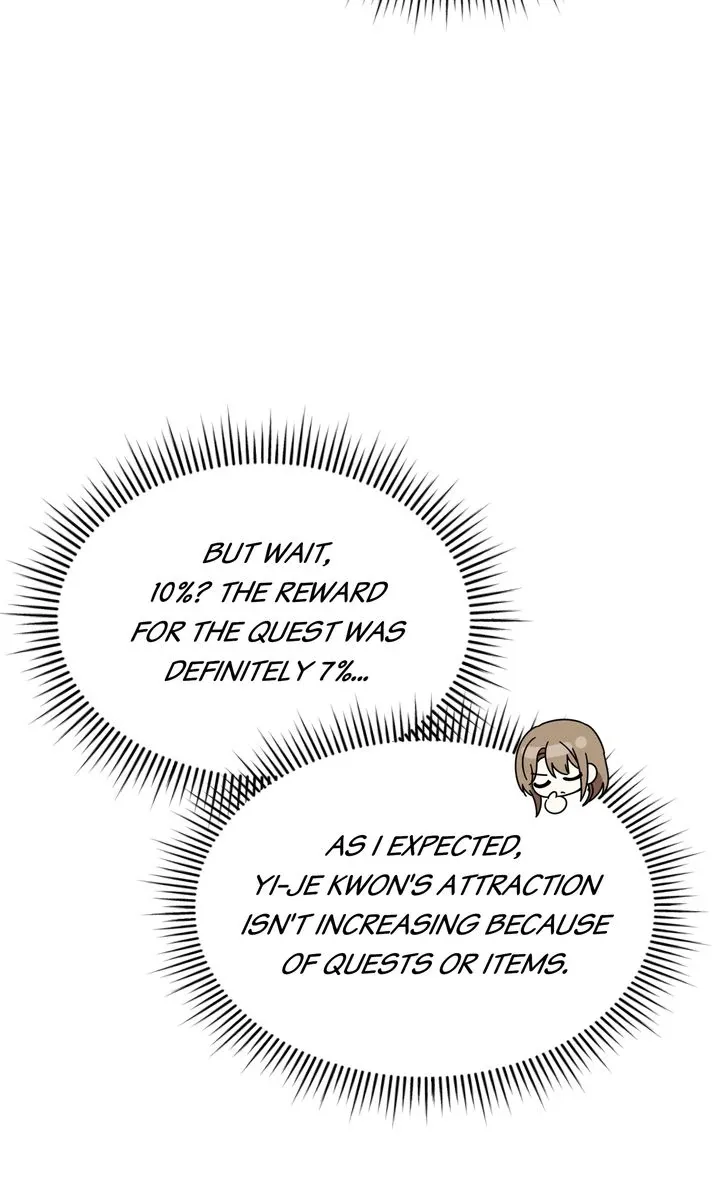 A Romantic Ending with My 2D Boyfriend! Chapter 27 page 17 - 