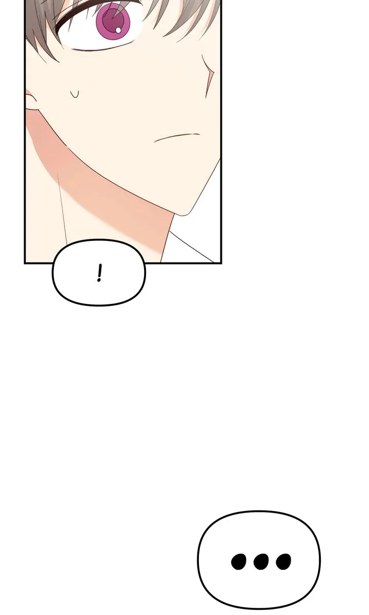 A Romantic Ending with My 2D Boyfriend! Chapter 28 page 11 - 