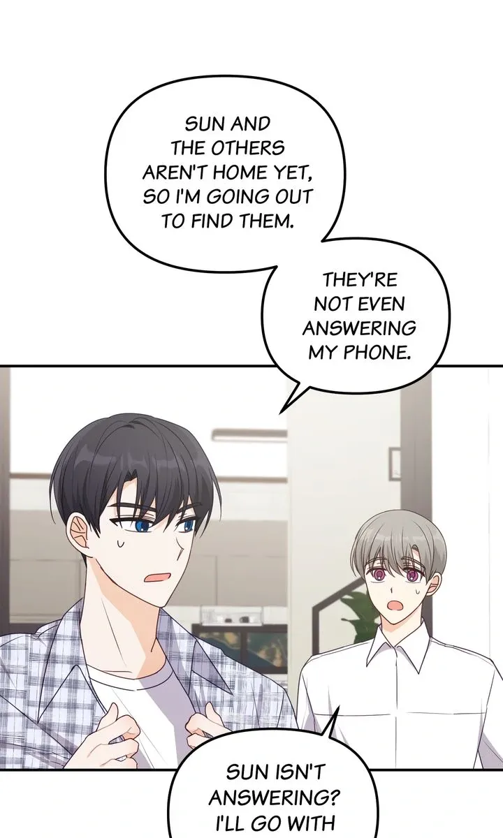 A Romantic Ending with My 2D Boyfriend! Chapter 28 page 53 - 