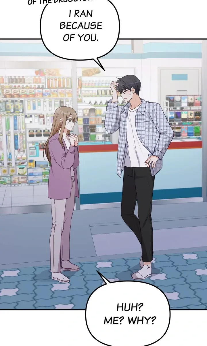 A Romantic Ending with My 2D Boyfriend! Chapter 28 page 67 - 