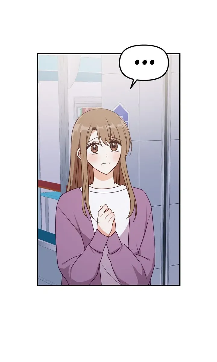 A Romantic Ending with My 2D Boyfriend! Chapter 28 page 71 - 