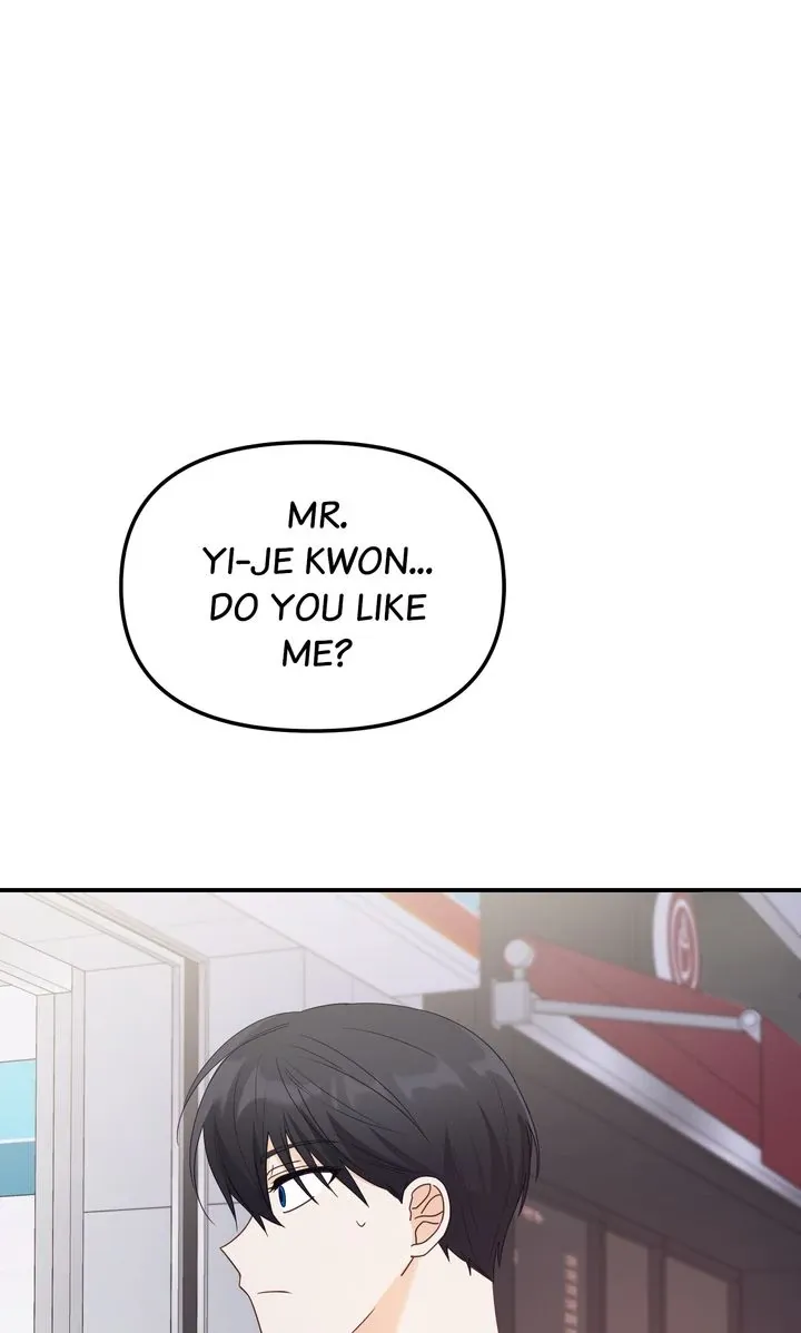 A Romantic Ending with My 2D Boyfriend! Chapter 29 page 2 - 