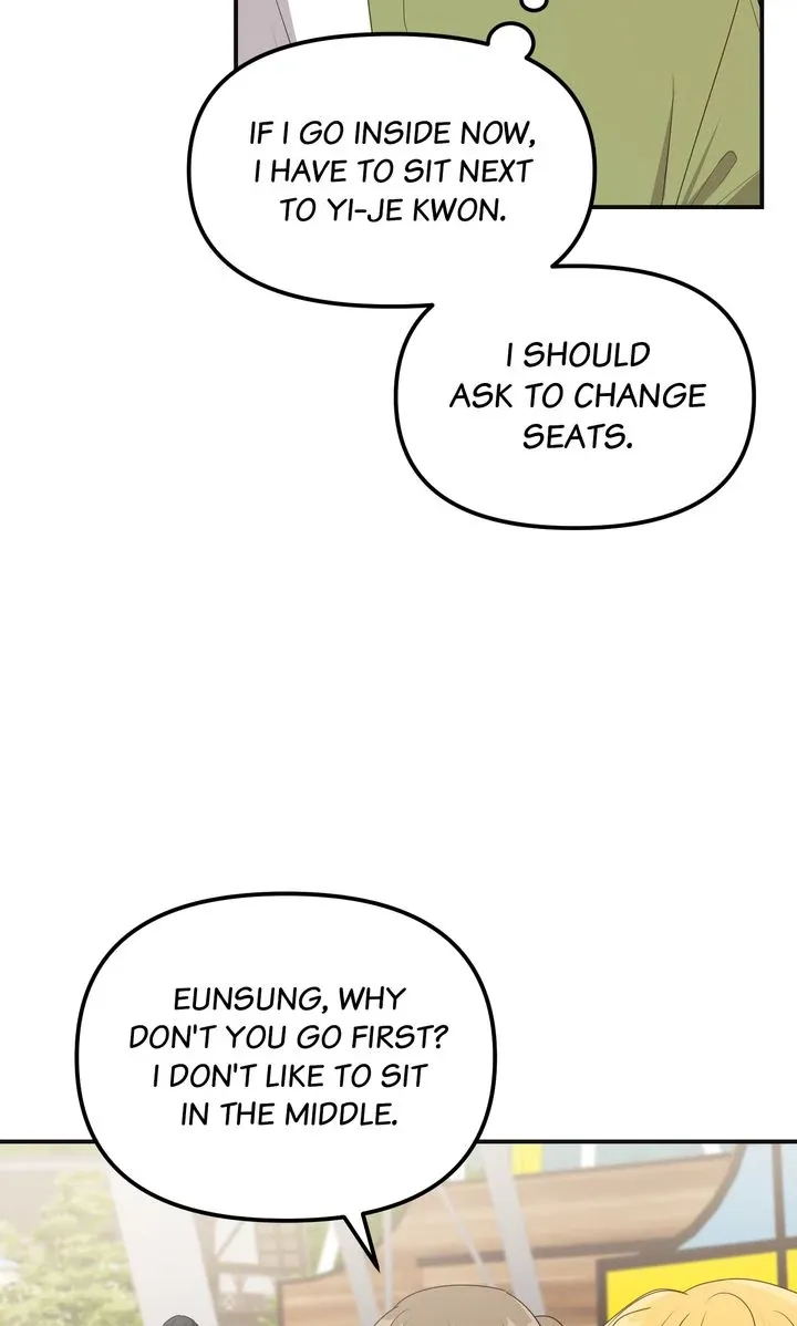 A Romantic Ending with My 2D Boyfriend! Chapter 29 page 46 - 