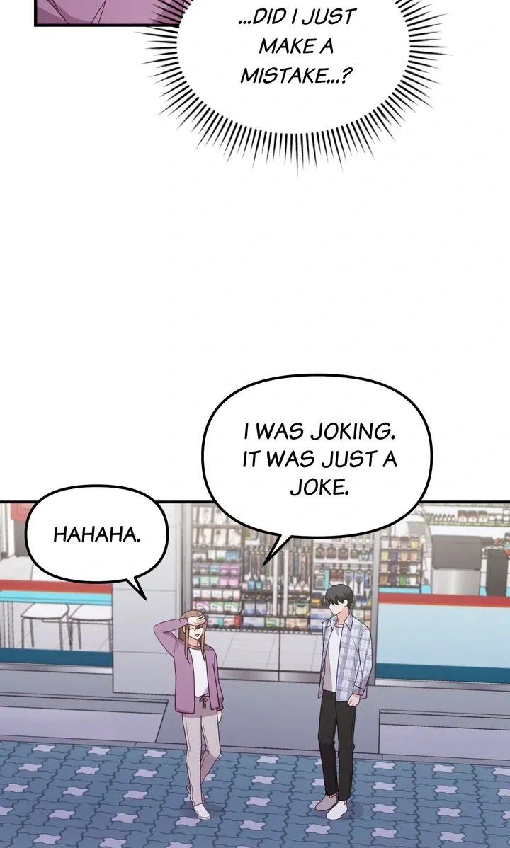 A Romantic Ending with My 2D Boyfriend! Chapter 29 page 7 - 
