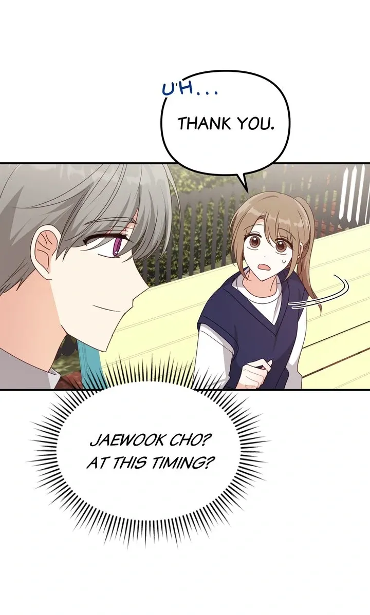 A Romantic Ending with My 2D Boyfriend! Chapter 29 page 62 - 