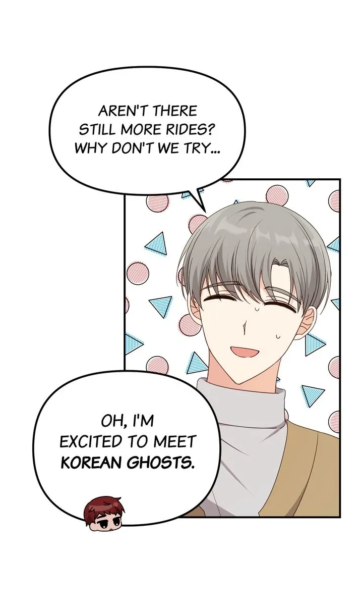 A Romantic Ending with My 2D Boyfriend! Chapter 29 page 64 - 