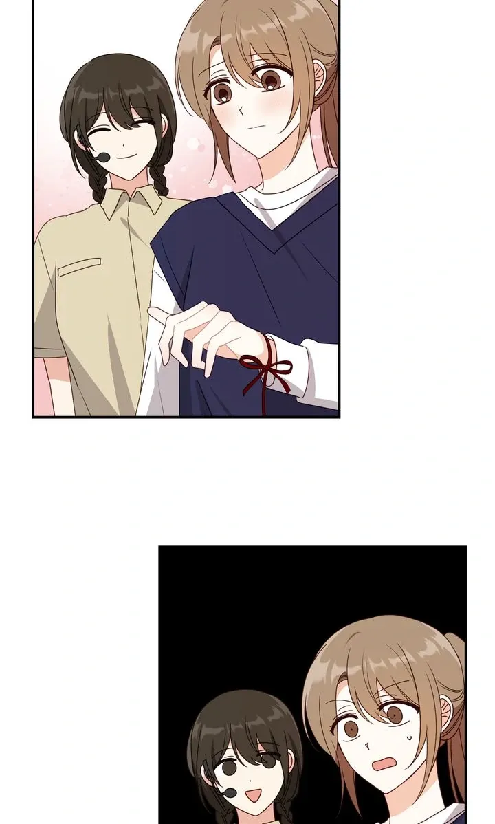 A Romantic Ending with My 2D Boyfriend! Chapter 29 page 84 - 