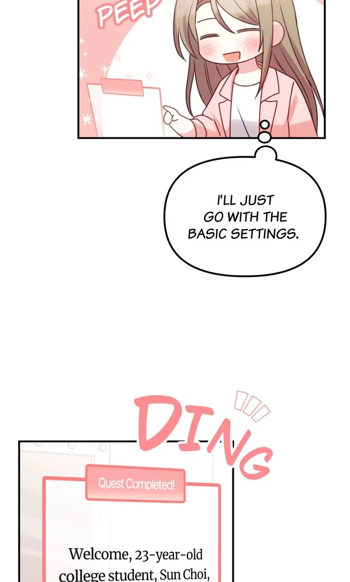 A Romantic Ending with My 2D Boyfriend! Chapter 3 page 45 - 