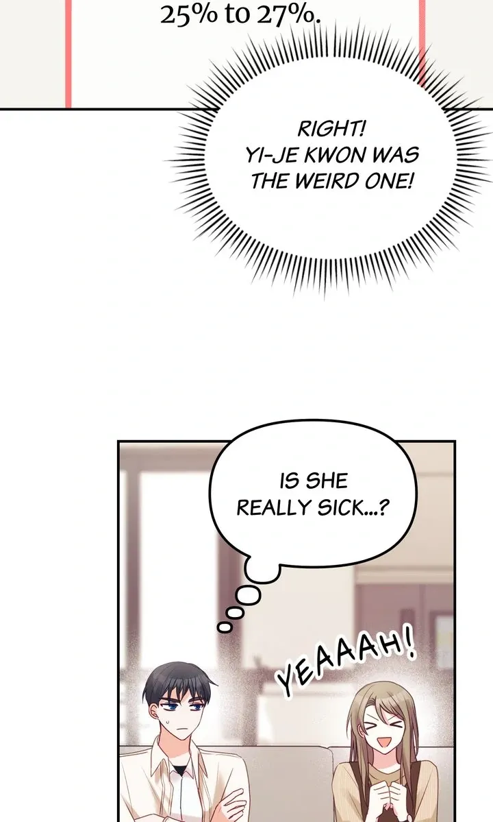 A Romantic Ending with My 2D Boyfriend! Chapter 3 page 77 - 