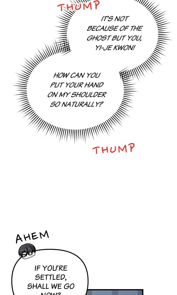 A Romantic Ending with My 2D Boyfriend! Chapter 30 page 23 - 