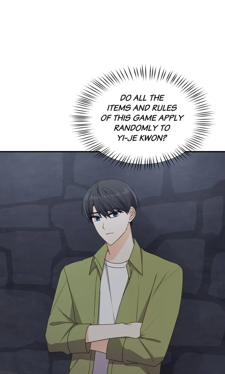 A Romantic Ending with My 2D Boyfriend! Chapter 31 page 6 - 