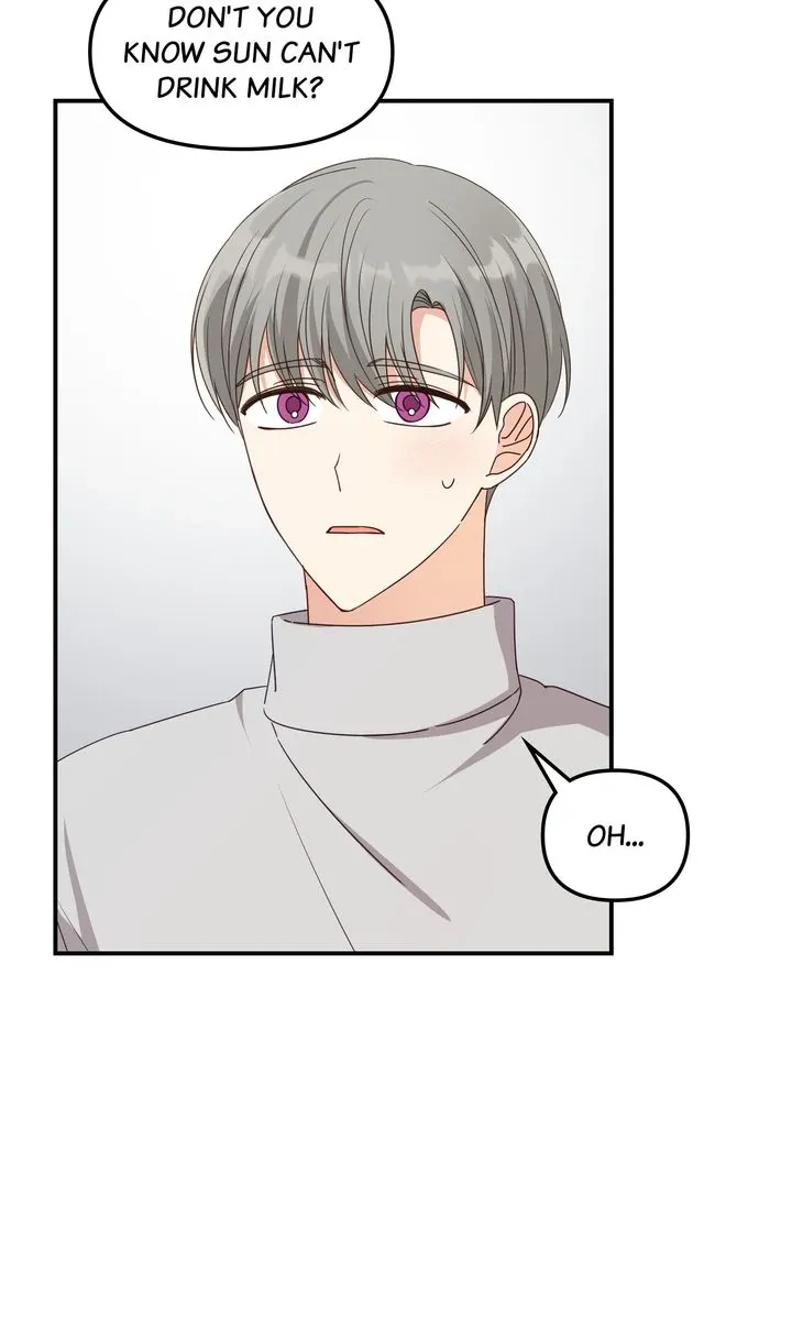 A Romantic Ending with My 2D Boyfriend! Chapter 32 page 24 - 