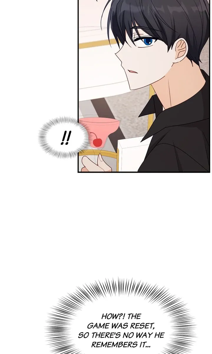 A Romantic Ending with My 2D Boyfriend! Chapter 33 page 68 - 