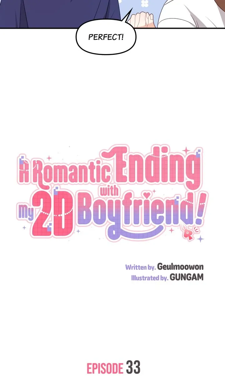 A Romantic Ending with My 2D Boyfriend! Chapter 33 page 8 - 