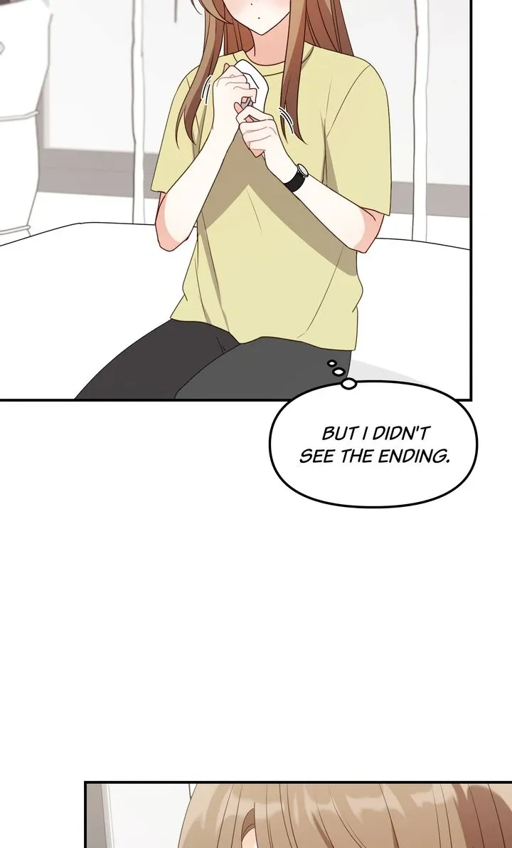 A Romantic Ending with My 2D Boyfriend! Chapter 35 page 23 - 