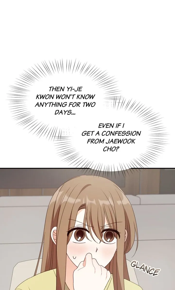 A Romantic Ending with My 2D Boyfriend! Chapter 35 page 68 - 