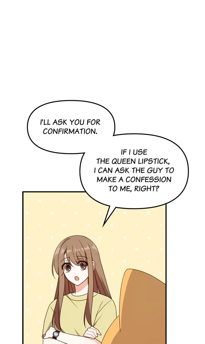 A Romantic Ending with My 2D Boyfriend! Chapter 36 page 14 - 