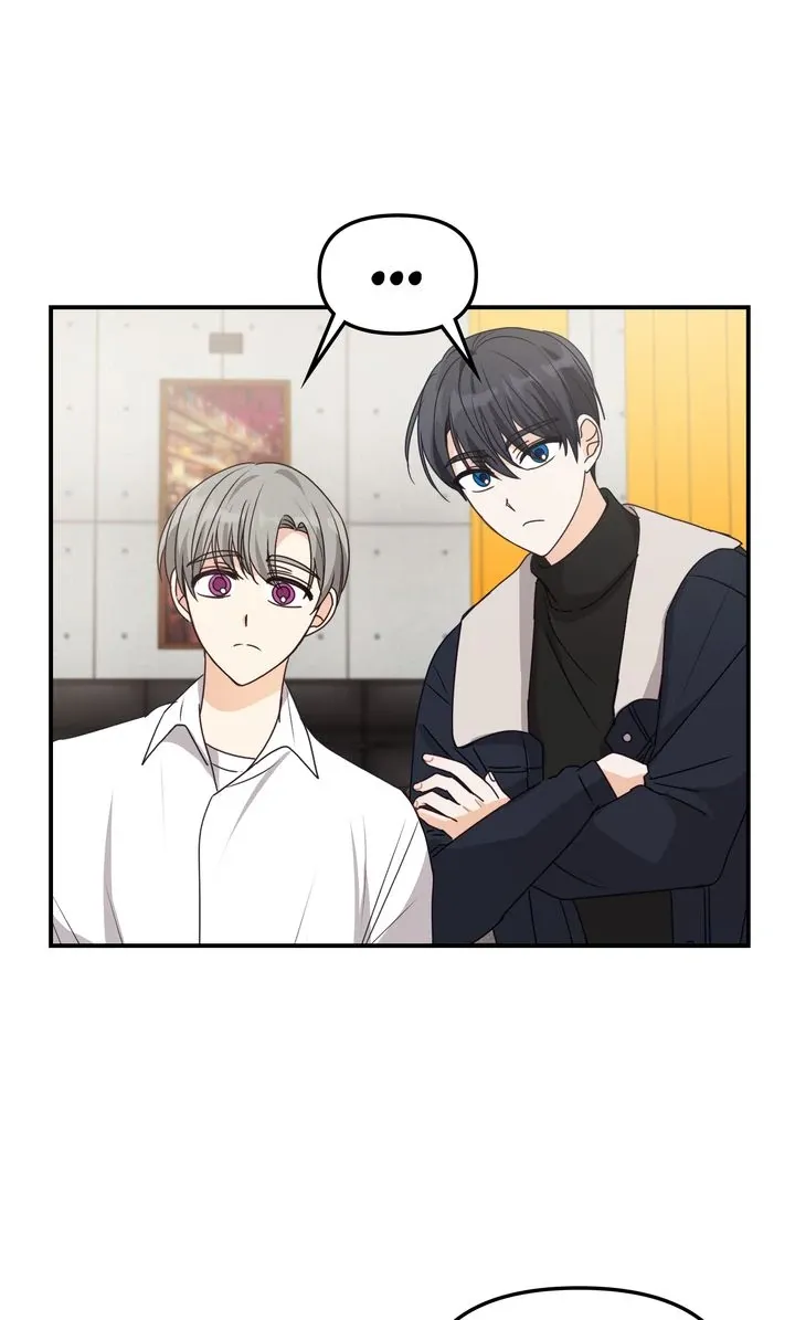 A Romantic Ending with My 2D Boyfriend! Chapter 37 page 18 - 