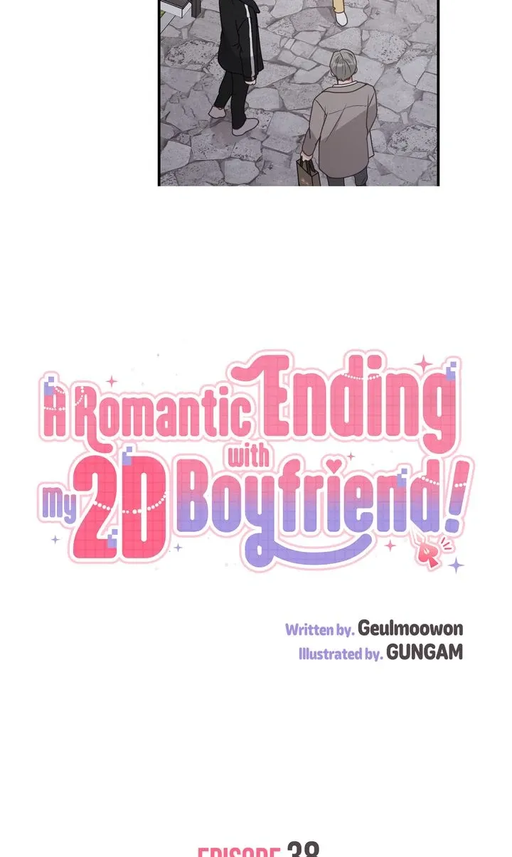 A Romantic Ending with My 2D Boyfriend! Chapter 38 page 12 - 