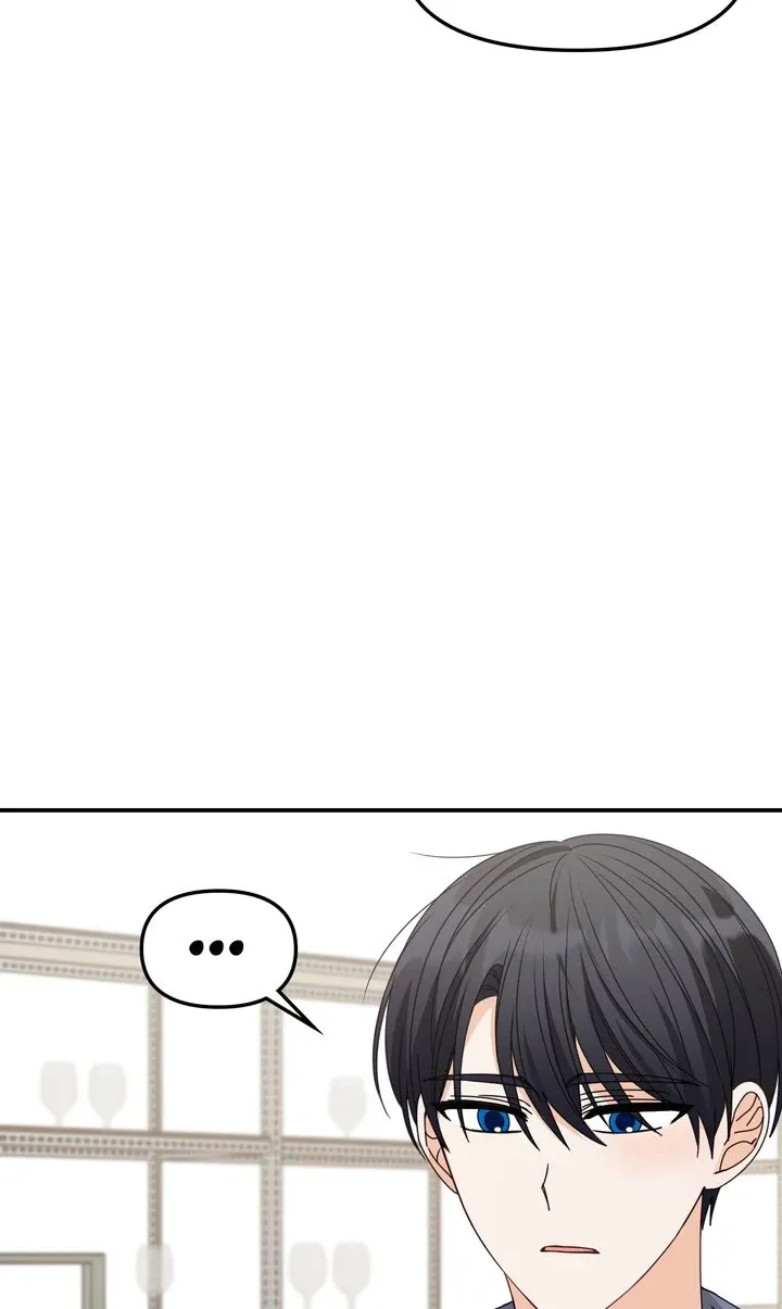 A Romantic Ending with My 2D Boyfriend! Chapter 38 page 25 - 