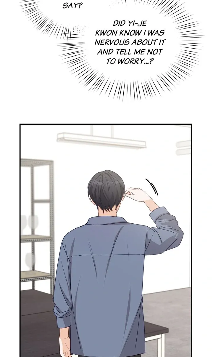 A Romantic Ending with My 2D Boyfriend! Chapter 38 page 28 - 