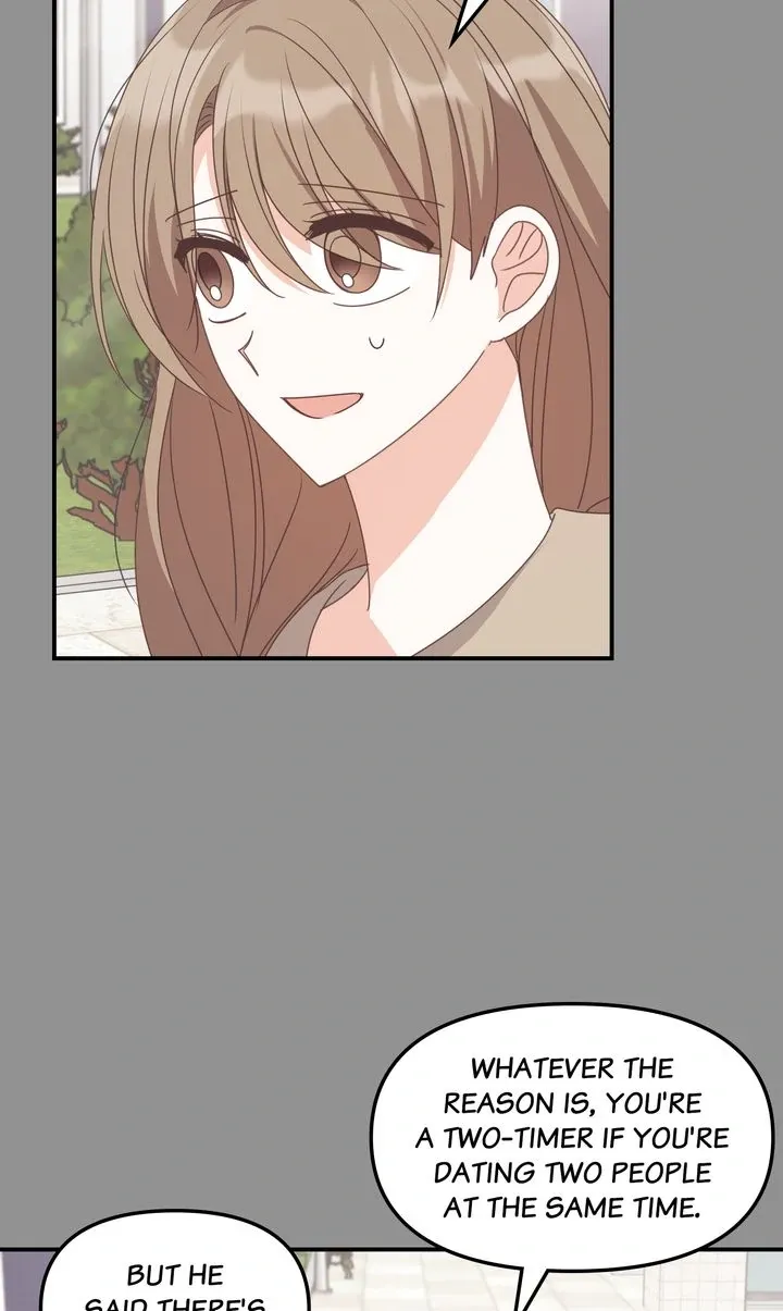 A Romantic Ending with My 2D Boyfriend! Chapter 38 page 33 - 