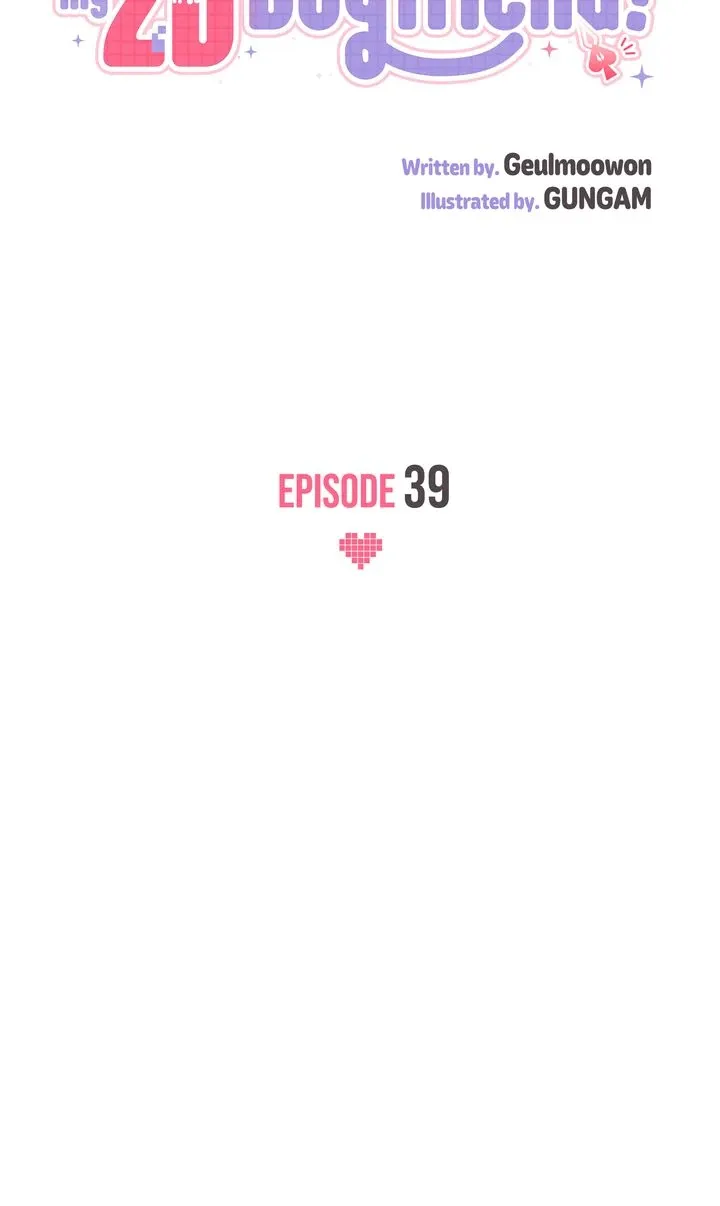 A Romantic Ending with My 2D Boyfriend! Chapter 39 page 16 - 