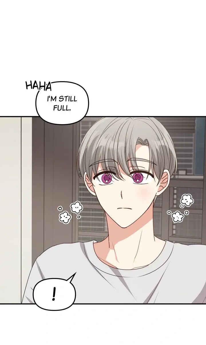 A Romantic Ending with My 2D Boyfriend! Chapter 39 page 31 - 